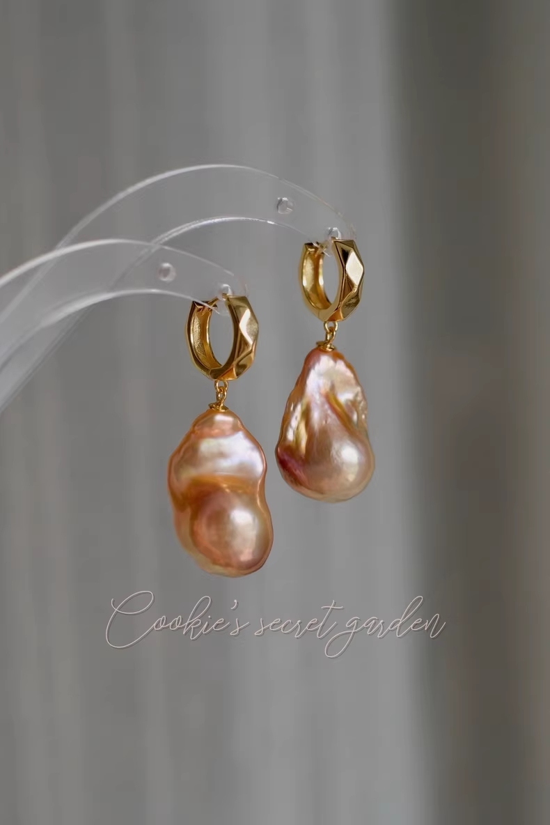 【Monet Garden Collection】 Handmade Caramel Baroque Pearl Earrings