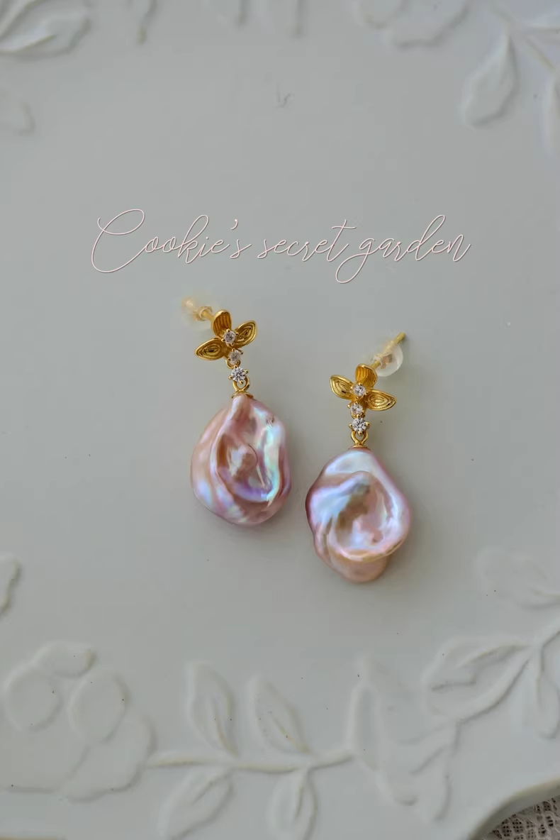 【Monet Garden Collection】 Handmade Iridescent Pink Baroque Pearl Earrings