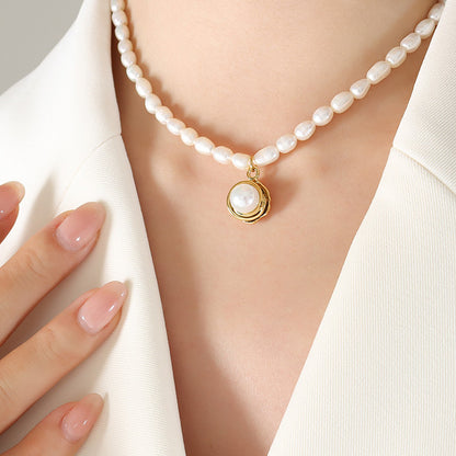 Freshwater Pearl Necklace With Round Enhancer Pearl Pendant