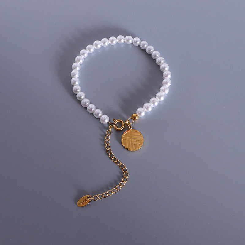 Round Lucky Coin Charm Pearl Bracelet