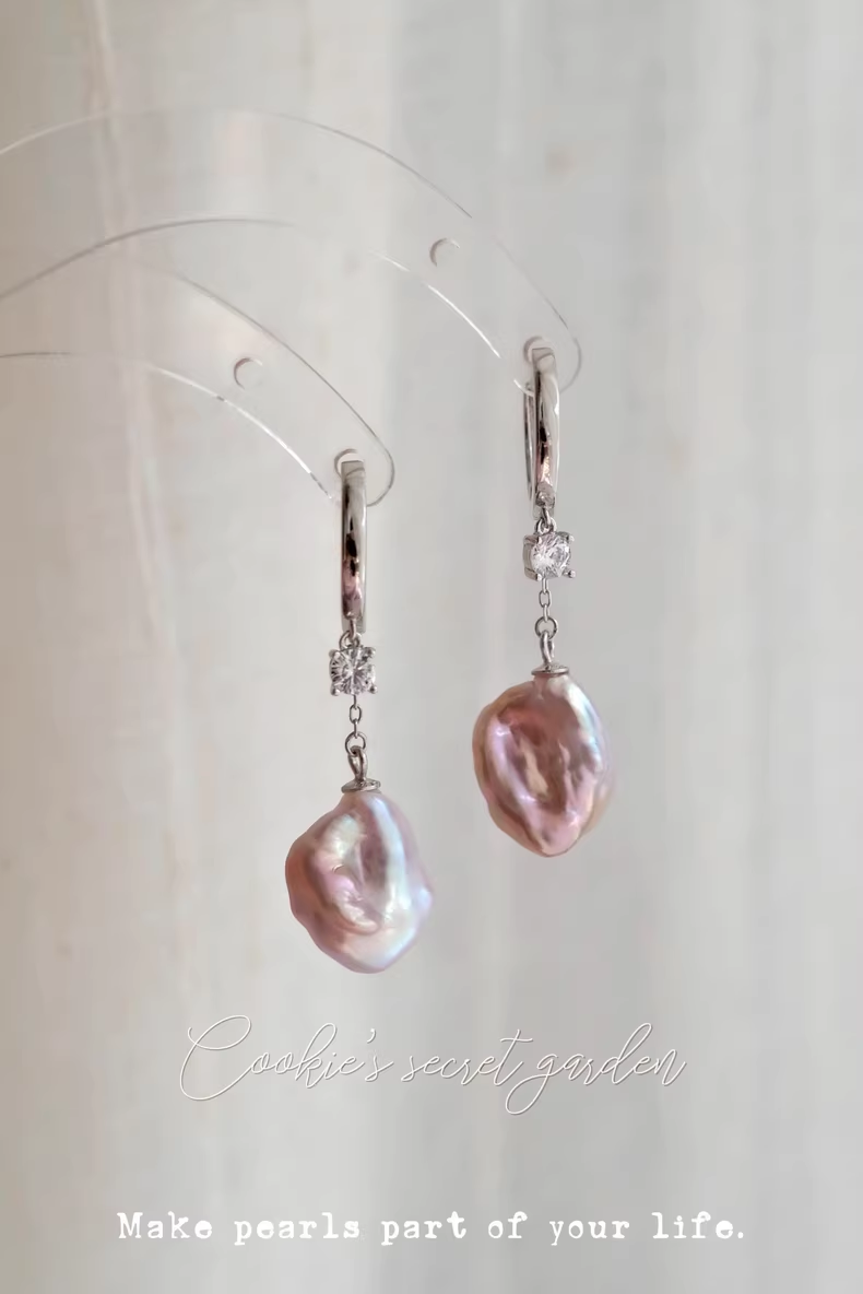 【Monet Garden Collection】 Handmade Silver Baroque Pearl Drop Earrings