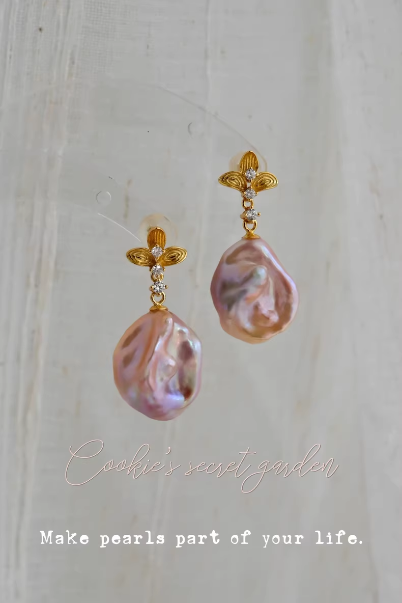 【Monet Garden Collection】 Handmade Iridescent Pink Baroque Pearl Earrings