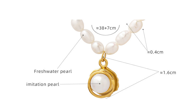 Freshwater Pearl Necklace With Round Enhancer Pearl Pendant