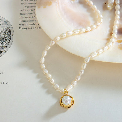 Freshwater Pearl Necklace With Round Enhancer Pearl Pendant