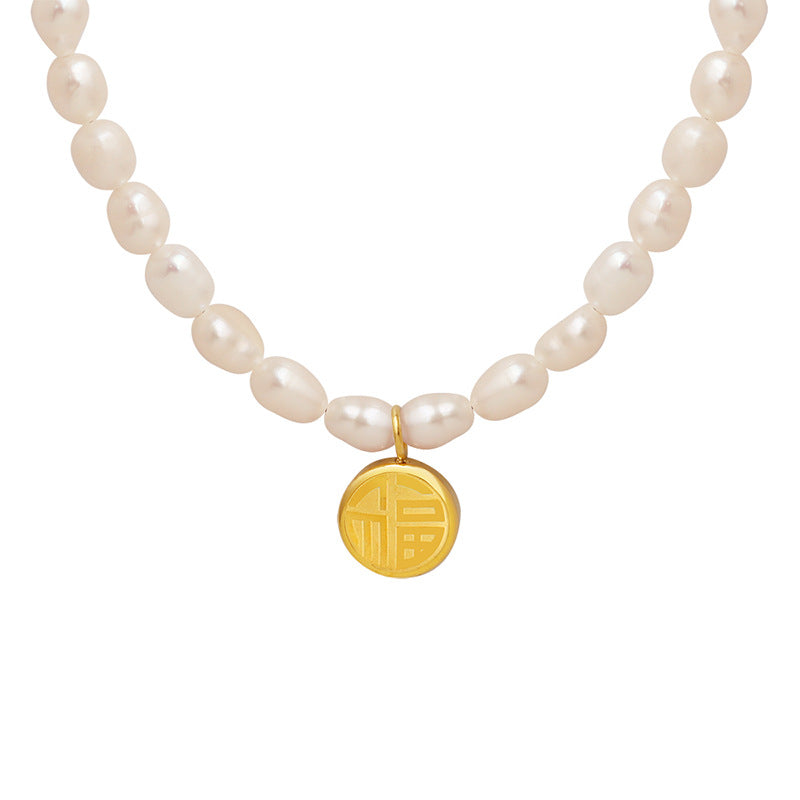 Chinese Good Luck Coin Pendant Freshwater Pearl Necklace