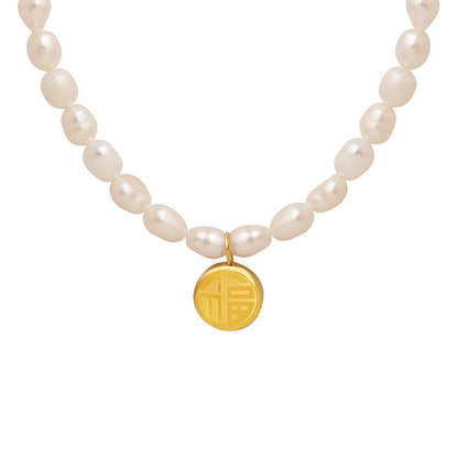 Chinese Good Luck Coin Pendant Freshwater Pearl Necklace