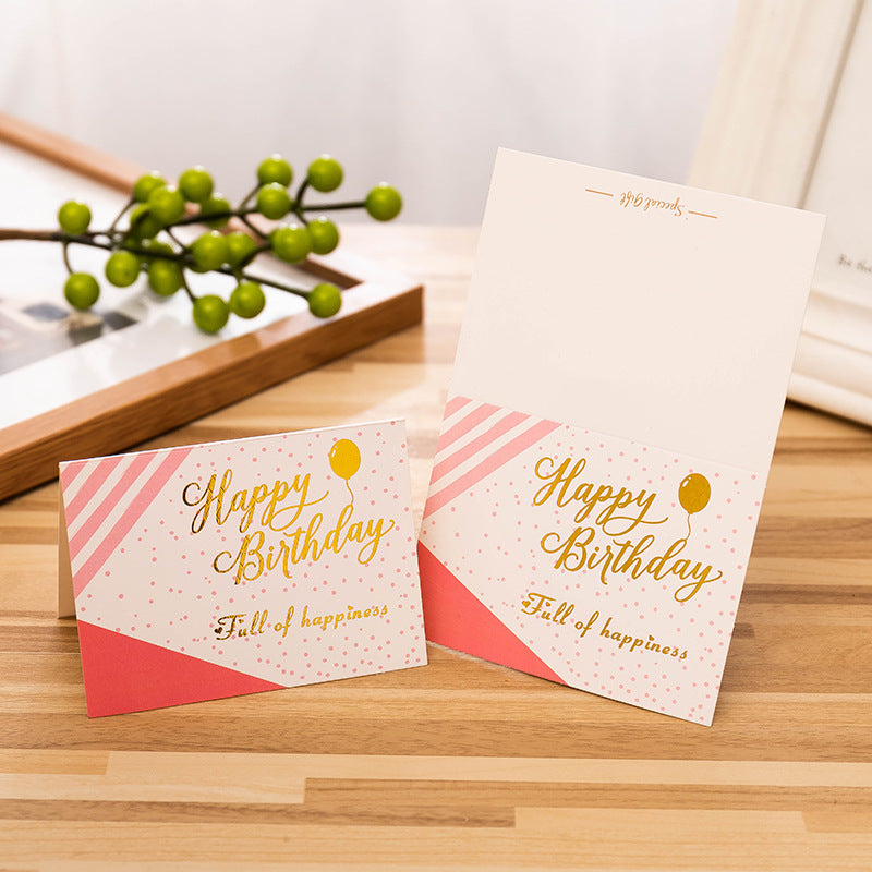 Gold Stamped Happy Birthday Gift Card - Random Delivery