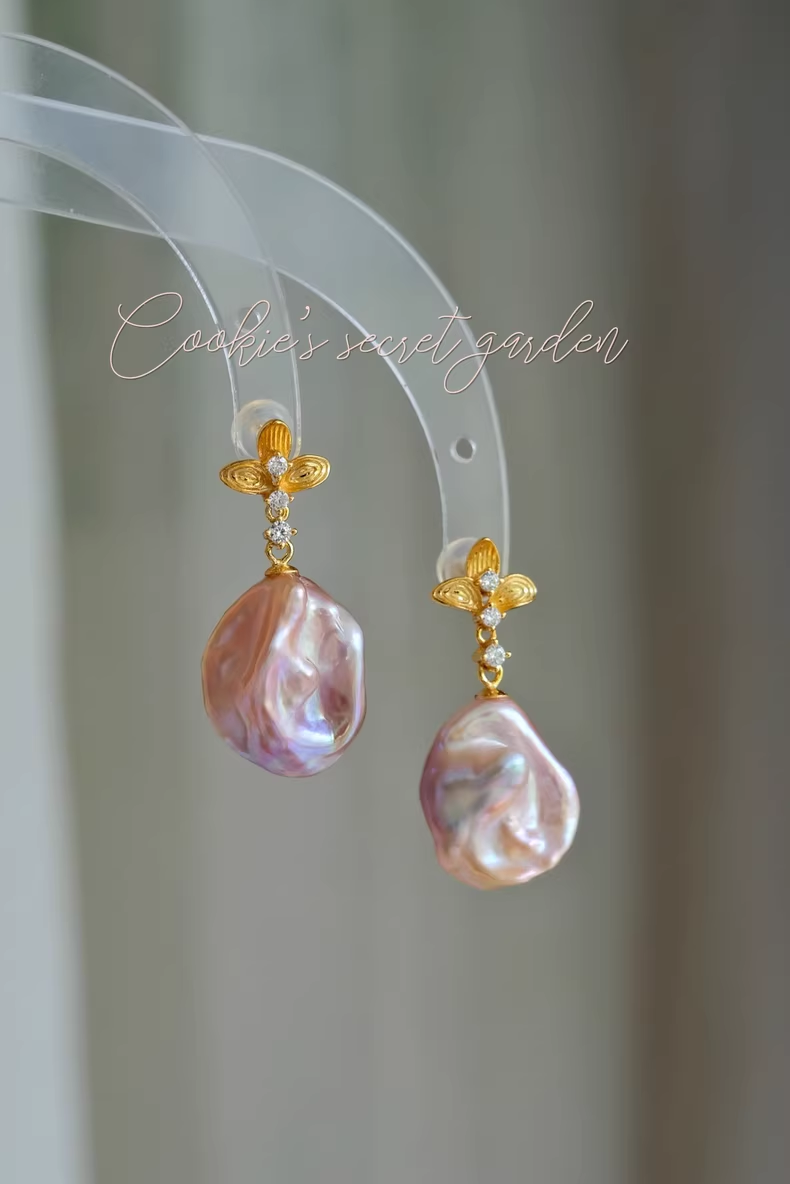 【Monet Garden Collection】 Handmade Iridescent Pink Baroque Pearl Earrings