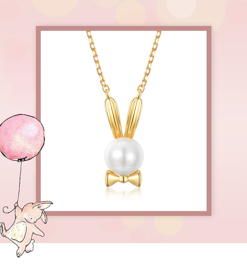 7mm Pearl Rabbit Necklace