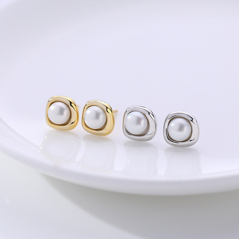 Pearl Stud Earrings With Enhancer